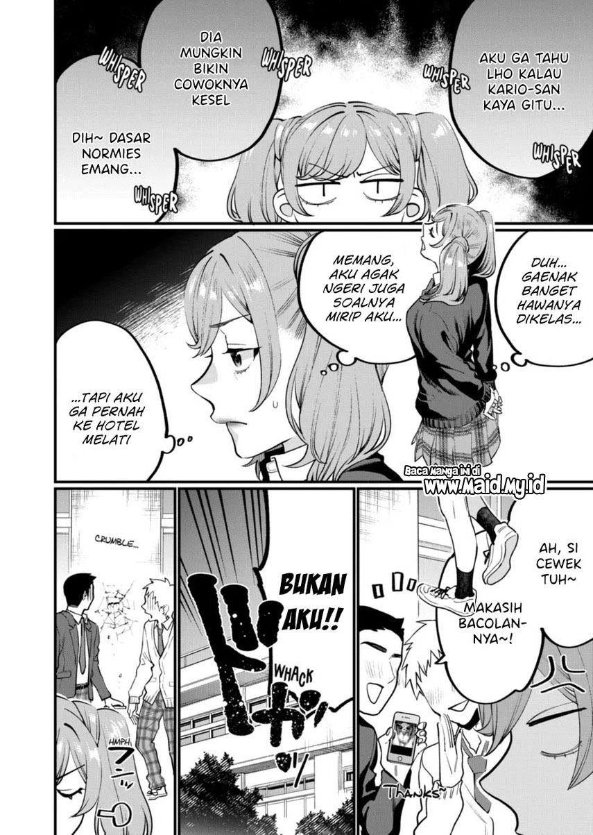 Sensei de Shicha Ikemasen! chapter 20